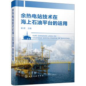 �����վ���g(sh��)�ں���ʯ��ƽ�_(t��i)���\(y��n)��