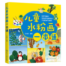 ��ͯˮ�ۮ�һ��ͨ