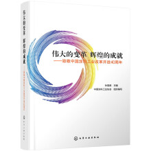 �����׃�� �x�͵ĳɾ͡����¾��Ї�Ϳ�Ϲ��I(y��)�ĸ��_��40����