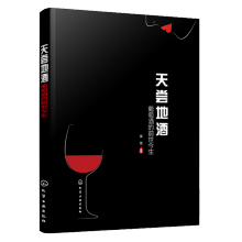 ��L�ؾƣ����ѾƵ�ǰ������