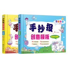 �ֳ���(b��o)��(chu��ng)��ģ��. У�@����ƪ