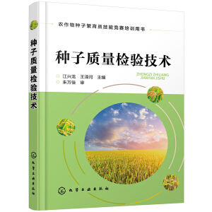 �N���|(zh��)���z򞼼�g(sh��)