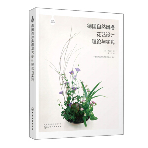 ����Ȼ�L��ˇ�OӋ��Փ�c���`