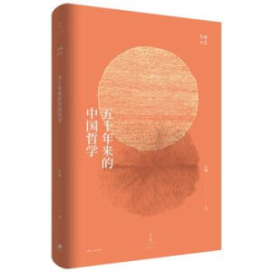 ��ʮ������Ї��܌W(xu��)