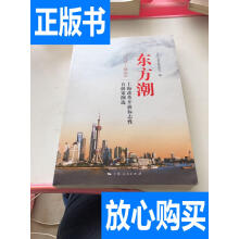 �|���������Ϻ��ĸ��_�Ř�(bi��o)־���ׄ�(chu��ng)�����x