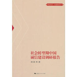 ���(hu��)�D(zhu��n)�����Ї�(gu��)�\(ch��ng)�Ž��O(sh��)�{(di��o)�Ј�(b��o)��(��Փ�ǻ��c��(sh��)�`̽������(sh��))