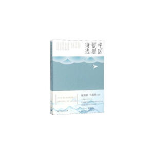 �Ї�����Ԋ�x