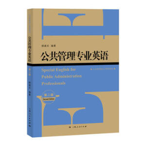 �������팣�I(y��)Ӣ�Z���ڶ��棩