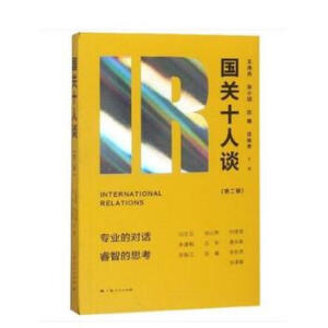 ���P(gu��n)ʮ��Մ���ڶ�݋��