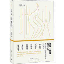 ���^���R���cӛ�����������o(j��)���Ļ���Ӱ�c˼��