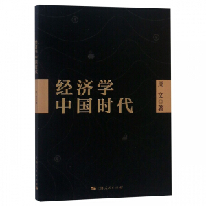 ��(j��ng)���W(xu��)�Ї��r��