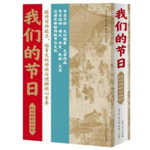 �҂��Ĺ�(ji��)��