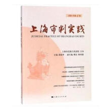 �Ϻ����Ќ�(sh��)�`��2018���4݋��