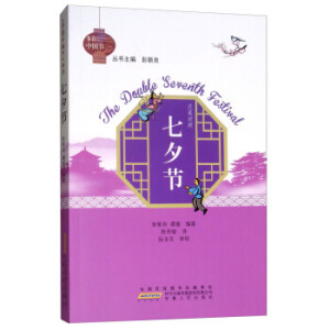 ��Ϧ��(ji��)/����Ї�(gu��)��(ji��)