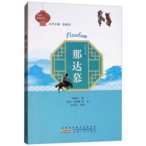 ���_Ľ/����Ї���(ji��)