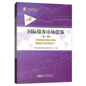 ���H��ȯ�Ј����b���ڶ�݋��