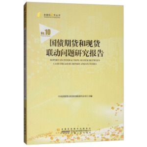 ��(gu��)����؛�ͬF(xi��n)؛(li��n)��(d��ng)��(w��n)�}�о���(b��o)��