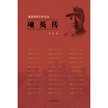 �껨�_��ʿ���������Ӣ��