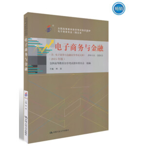 ����̄�(w��)�c���ڣ�ȫ���ߵȽ����ԌW(xu��)��ԇָ���̲�������̄�(w��)���I(y��)���������ƶΣ���