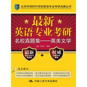 ����Ӣ�Z(y��)���I(y��)������У���}��