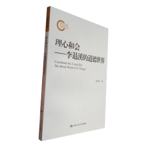 ���ĺ͕���������Ϫ�ĵ������磨������ƻ�������Y���Ŀ��