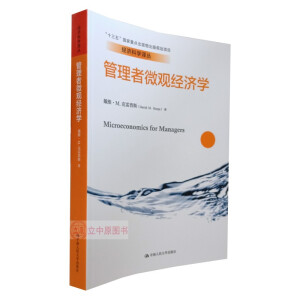 ������΢�^��(j��ng)��(j��)�W(xu��)����(j��ng)��(j��)�ƌW(xu��)�g������ʮ���塱��(gu��)�����c(di��n)���������Ҏ(gu��)���(xi��ng)Ŀ��