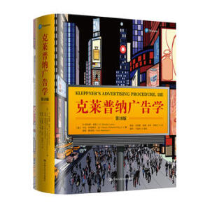 ���R�ռ{�V��W(xu��)����18�棩