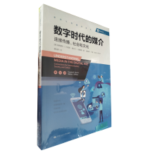 ��(sh��)�֕r(sh��)����ý�飨���c�����W(xu��)�g����