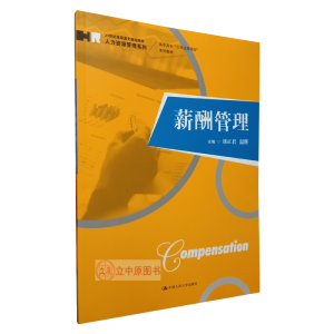 н�����(21���o(j��)���ߌ�Ҏ(gu��)���̲ġ������YԴ����ϵ��)