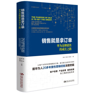 �N�۾�����ӆ�Ρ����A������N�۵ĳ��L֮·���A��I�N����������