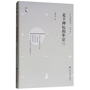 �����񉯵�Ĳ�������Ї��܌W��˼������