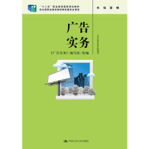 �V�挍�գ���ʮ���塱�I(y��)��������Ҏ(gu��)���̲� ��ȫ���I(y��)�����̲Č���ί�T��������