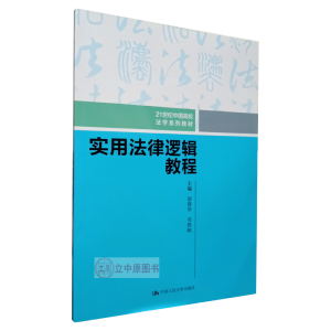 ��(sh��)�÷���߉݋�̳̣�21���o(j��)�Ї�(gu��)��У���W(xu��)ϵ�н̲ģ�