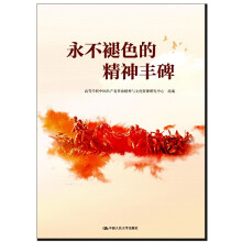 ������ɫ�ľ����S��