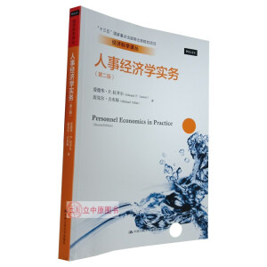 ���½�(j��ng)���W����(w��)���ڶ��棩