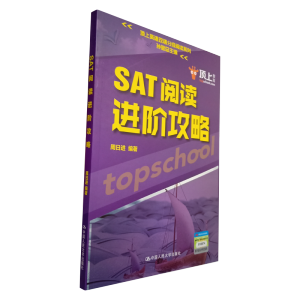 SAT��x�M(j��n)�A����