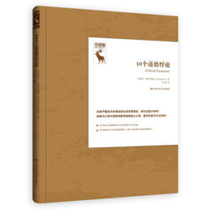 10��(g��)�����Փ���Փ�о��g���������ߣ�