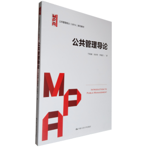 �������팧(d��o)Փ�����������Tʿ��MPA��ϵ�н̲ģ�