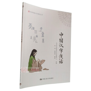 �Ї��h�֜\Ԓ�����A���y(t��ng)�Ļ��ռ�������