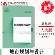 ����Ҏ(gu��)���c�OӋ��21���o�ߵ��_�Ž���ϵ�н̲ģ�