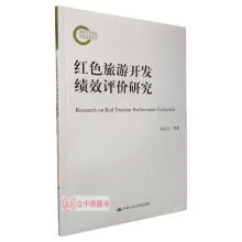 �tɫ�����_�l(f��)��Ч�u(p��ng)�r(ji��)�о���������ƻ�������Y���(xi��ng)Ŀ��