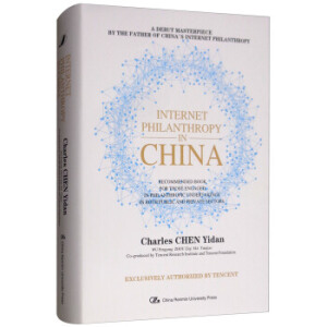 �Ї���(li��n)�W(w��ng)���棨Ӣ�İ棩