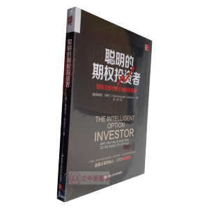 �����ڙ�(qu��n)Ͷ�Y�ߣ��ڙ�(qu��n)�����еăr(ji��)ֵͶ�Y����