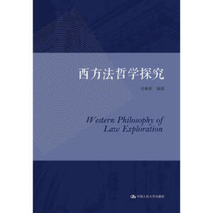 �������܌W(xu��)̽��