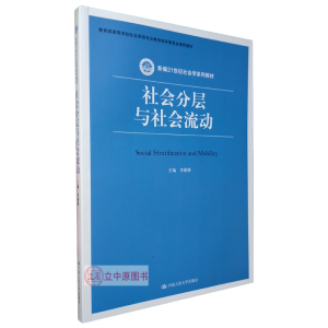 ���(hu��)�֌��c���(hu��)����(d��ng)(�¾�21���o(j��)���(hu��)�W(xu��)ϵ�н̲�)