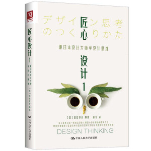 �����OӋ1�����ձ��OӋ�󎟌W�OӋ˼�S