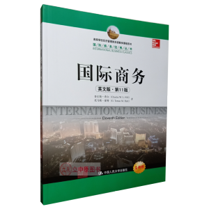 ��(gu��)�H�̄�(w��)��Ӣ�İ桤��11�棩����(gu��)�H�̄�(w��)��(j��ng)�䅲�����ߵȌW(xu��)У��(j��ng)��(j��)������p�Z(y��)�̌W(xu��)�n���Õ���