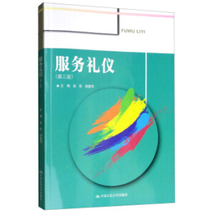 ����(w��)�Y�x�������棩