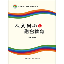 �˴�С���ںϽ���