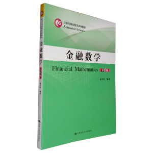 ���ڔ�(sh��)�W(xu��)����6�棩��21���o(j��)���U����ϵ�н̲ģ�